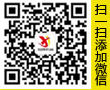 二維碼